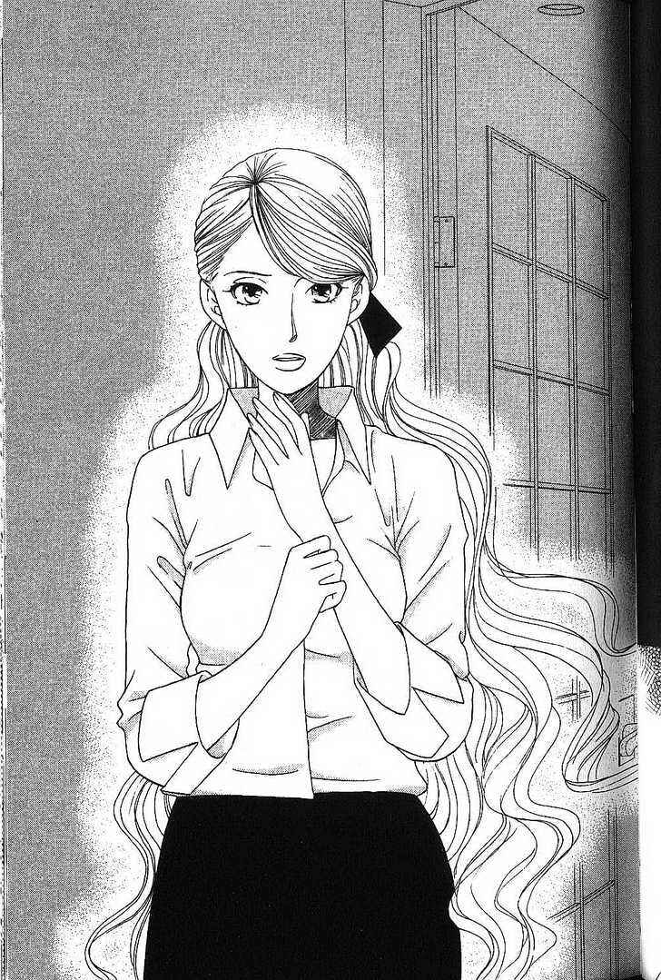 Page 23 Chapter 64 His and Her Circumstances