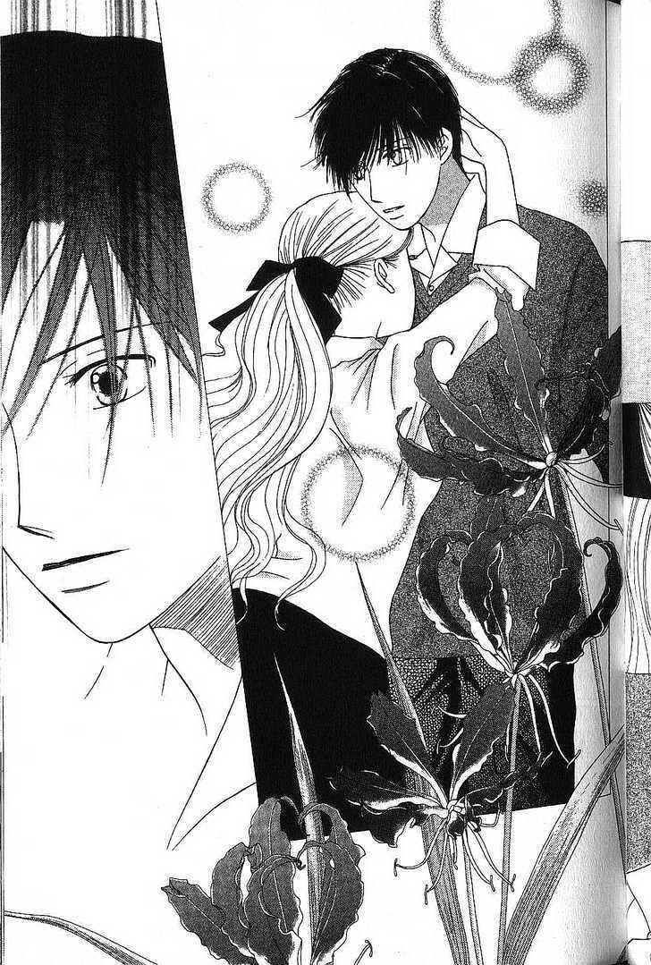 Page 25 Chapter 64 His and Her Circumstances