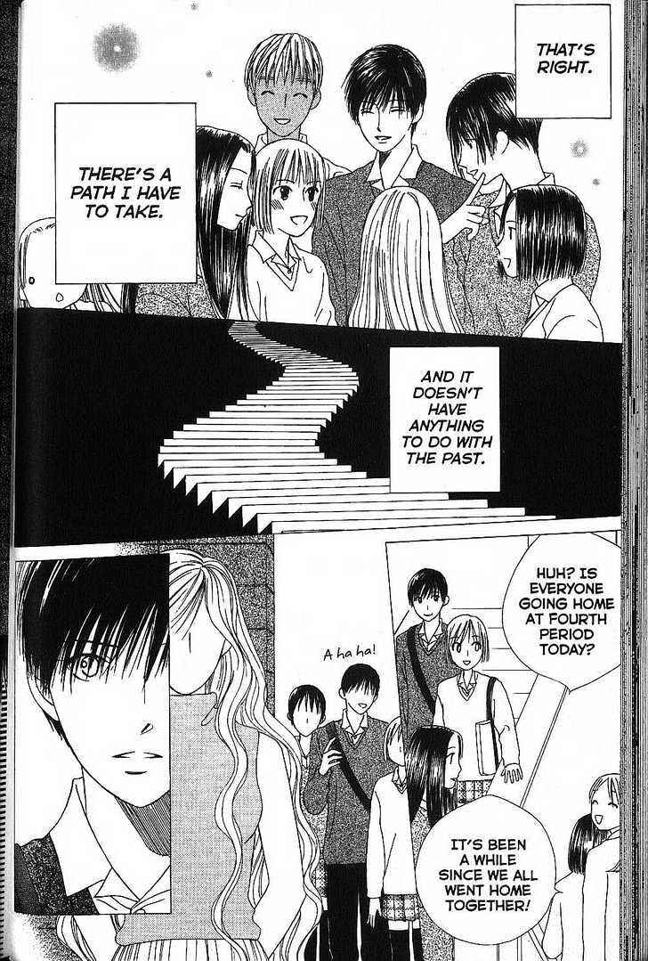 Page 36 Chapter 64 His and Her Circumstances