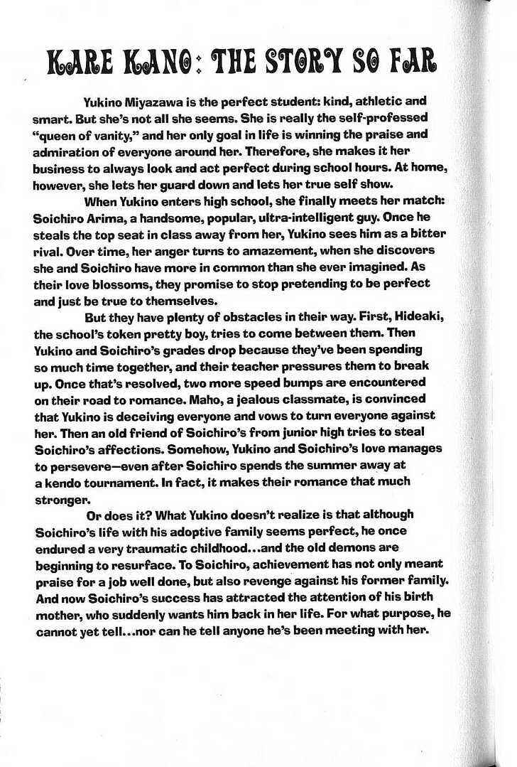 Page 5 Chapter 64 His and Her Circumstances