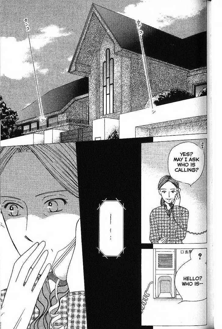 Page 7 Chapter 64 His and Her Circumstances