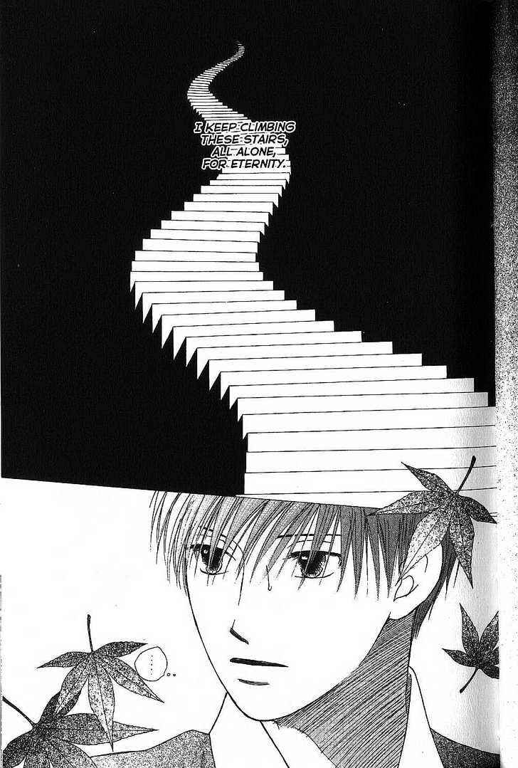 Page 9 Chapter 64 His and Her Circumstances