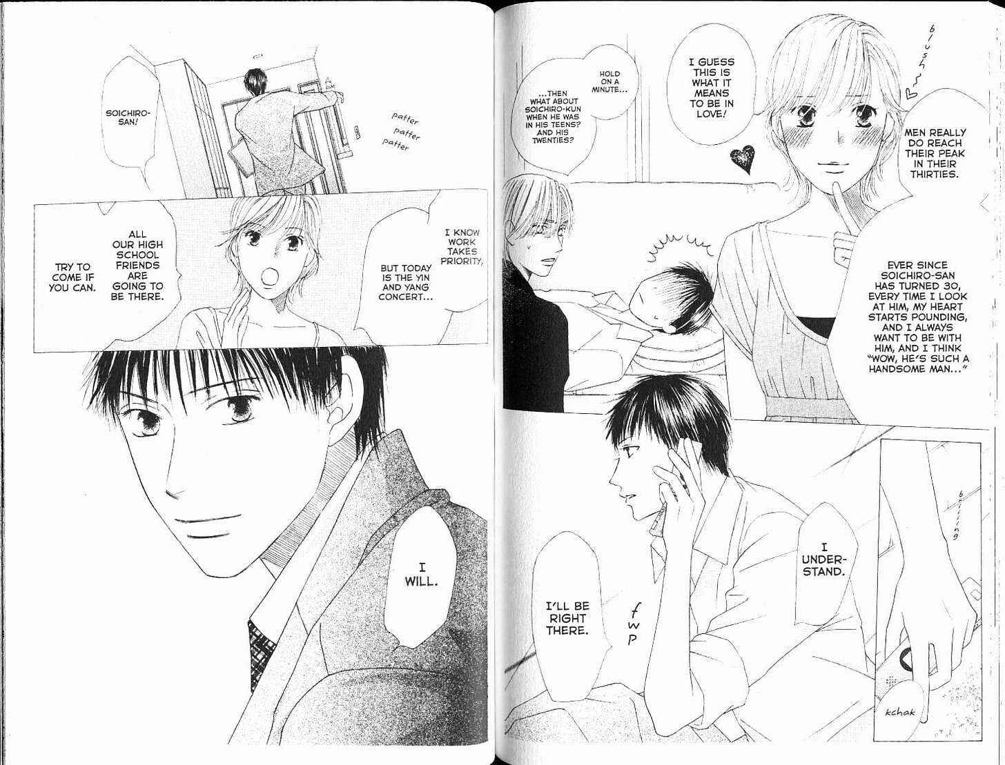 Page 15 Chapter 102 His and Her Circumstances