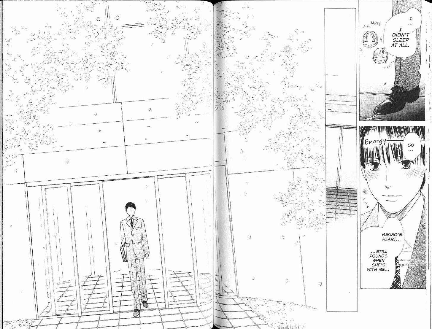 Page 16 Chapter 102 His and Her Circumstances