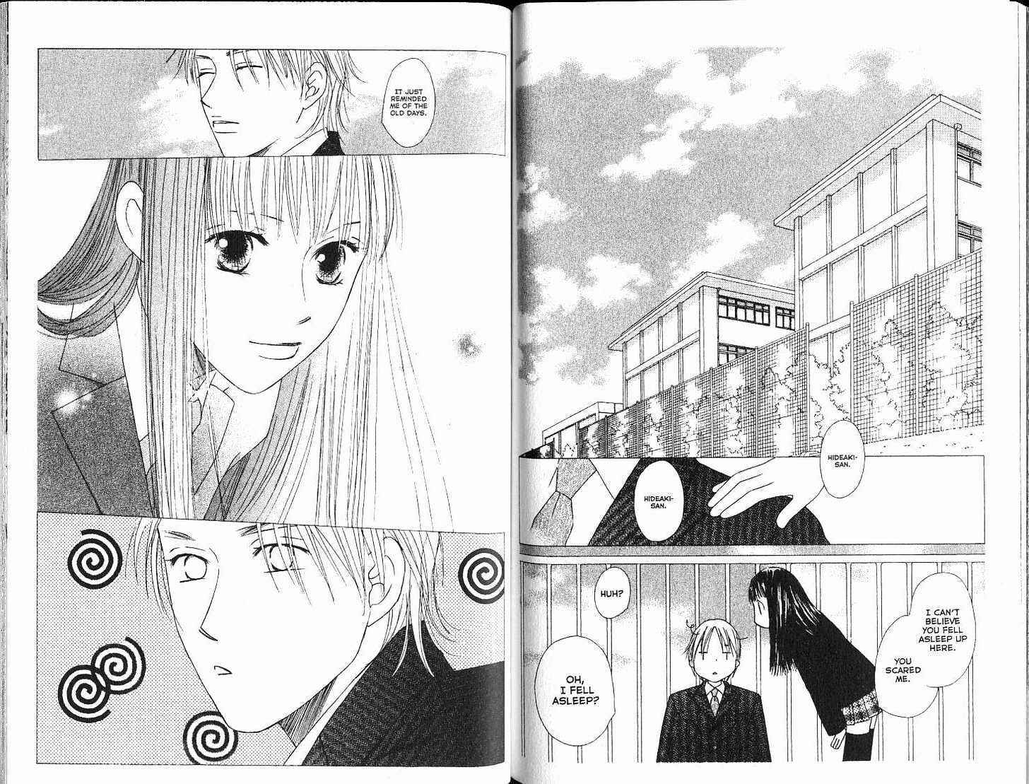Page 27 Chapter 102 His and Her Circumstances