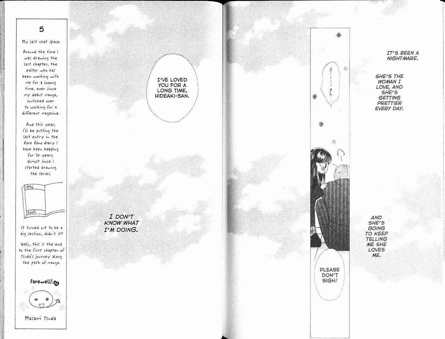 Page 29 Chapter 102 His and Her Circumstances