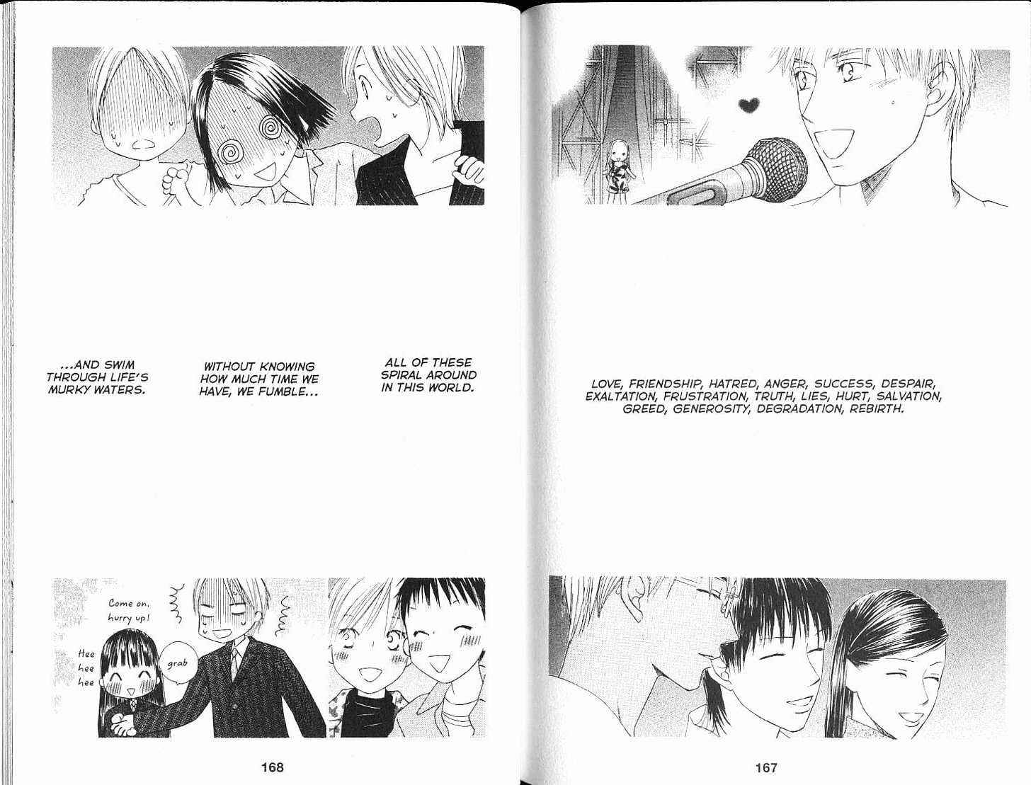 Page 34 Chapter 102 His and Her Circumstances