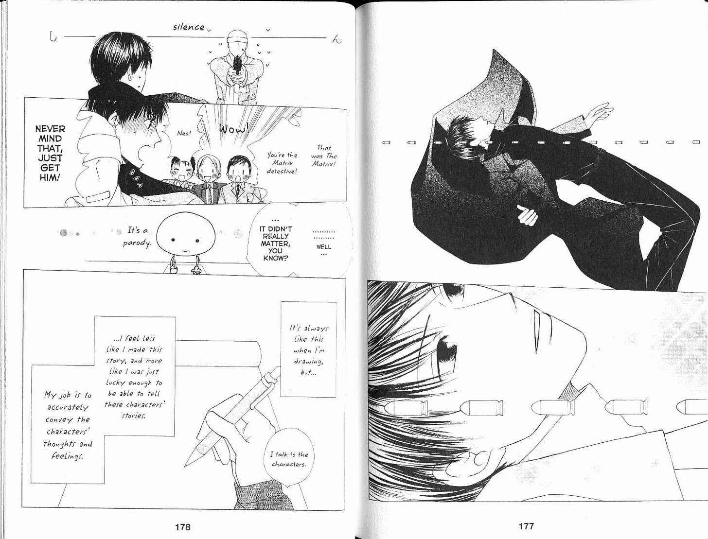Page 39 Chapter 102 His and Her Circumstances