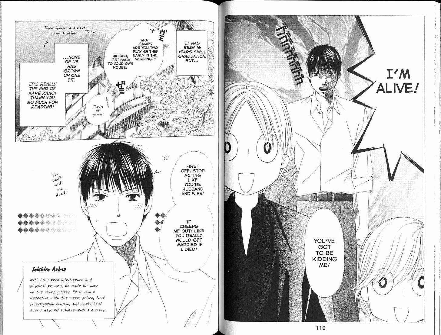 Page 5 Chapter 102 His and Her Circumstances