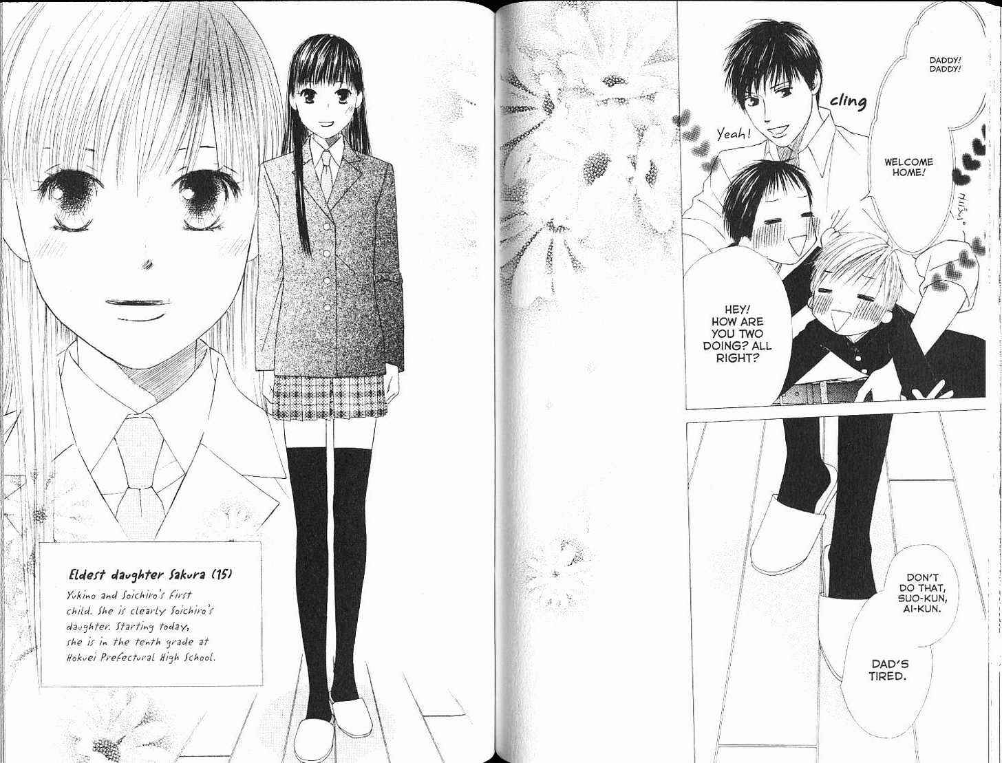 Page 7 Chapter 102 His and Her Circumstances