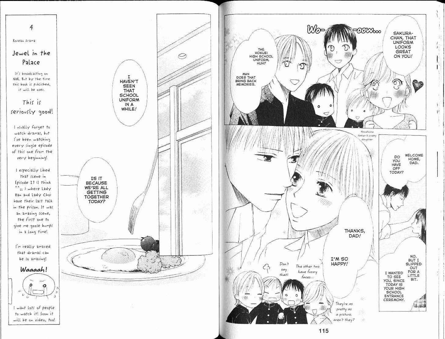 Page 8 Chapter 102 His and Her Circumstances