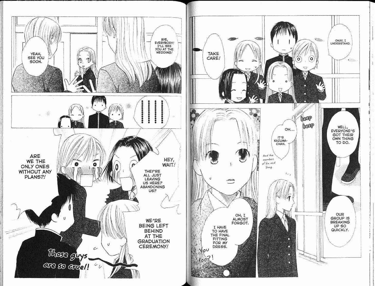 Page 11 Chapter 101 His and Her Circumstances
