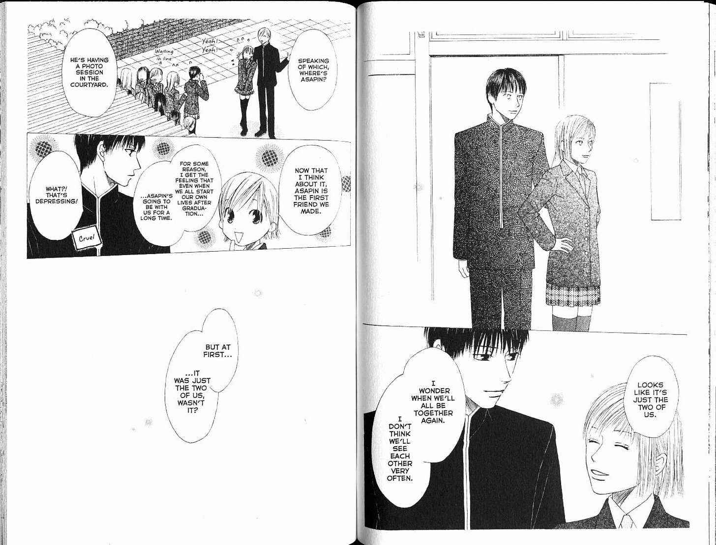 Page 13 Chapter 101 His and Her Circumstances