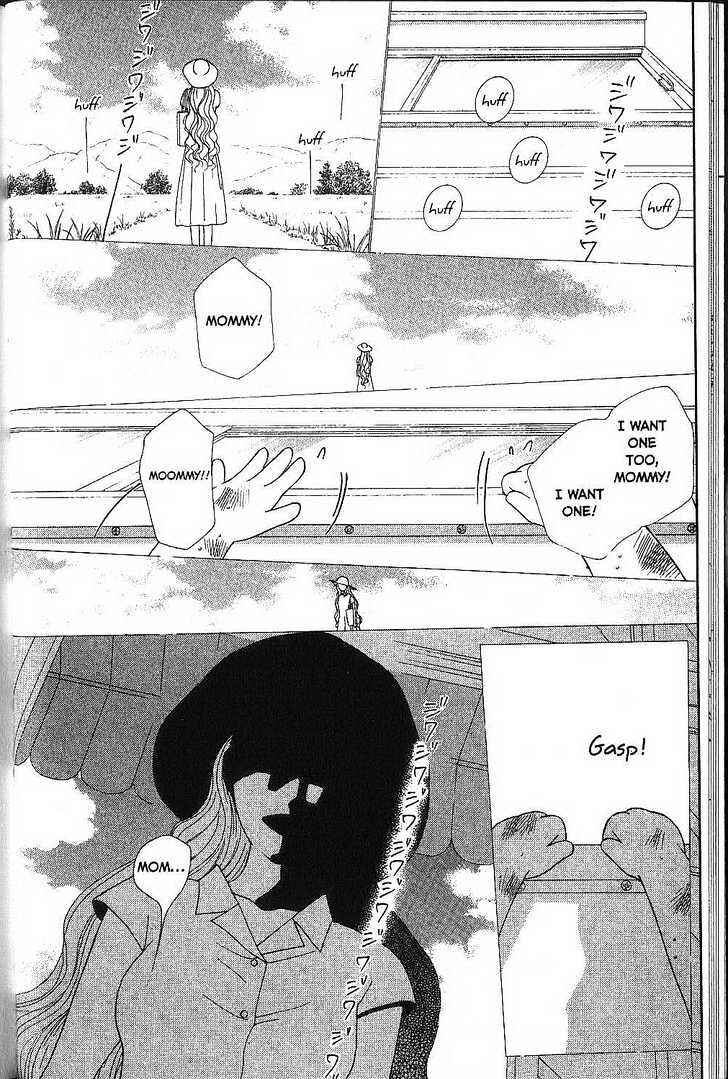 Page 12 Chapter 69 His and Her Circumstances