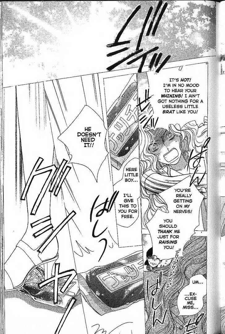 Page 13 Chapter 69 His and Her Circumstances