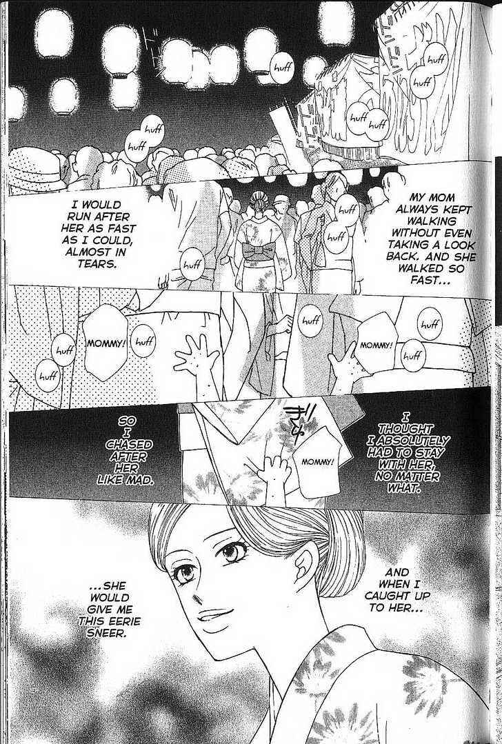 Page 17 Chapter 69 His and Her Circumstances