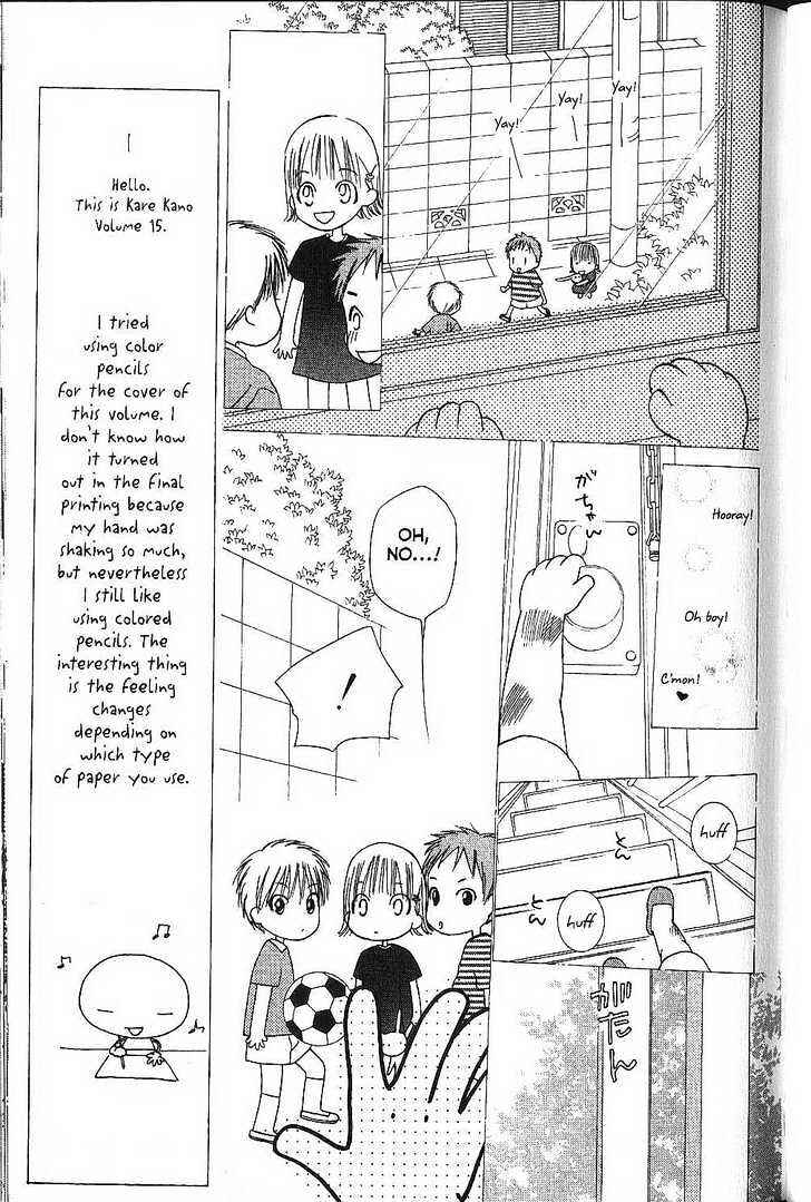 Page 19 Chapter 69 His and Her Circumstances