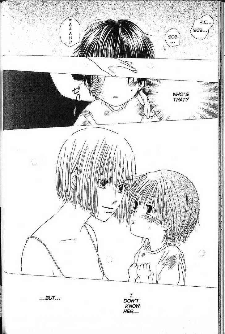 Page 22 Chapter 69 His and Her Circumstances