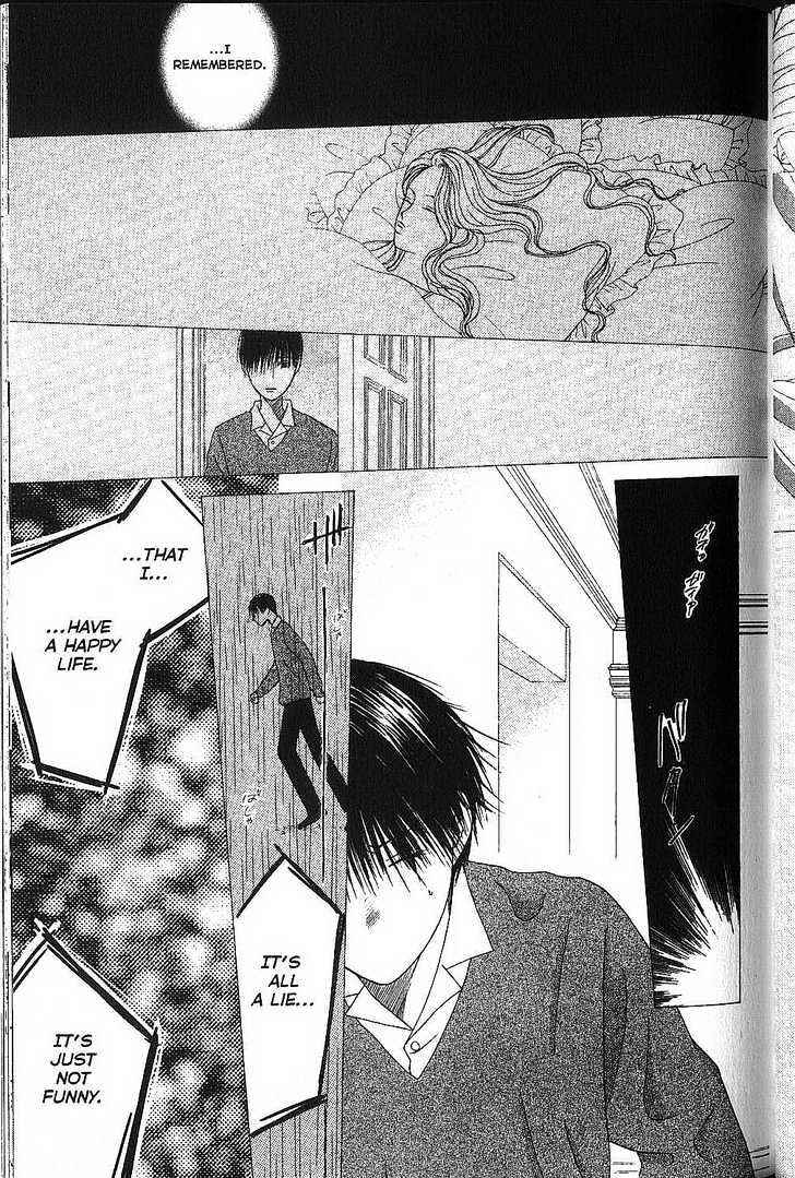 Page 25 Chapter 69 His and Her Circumstances