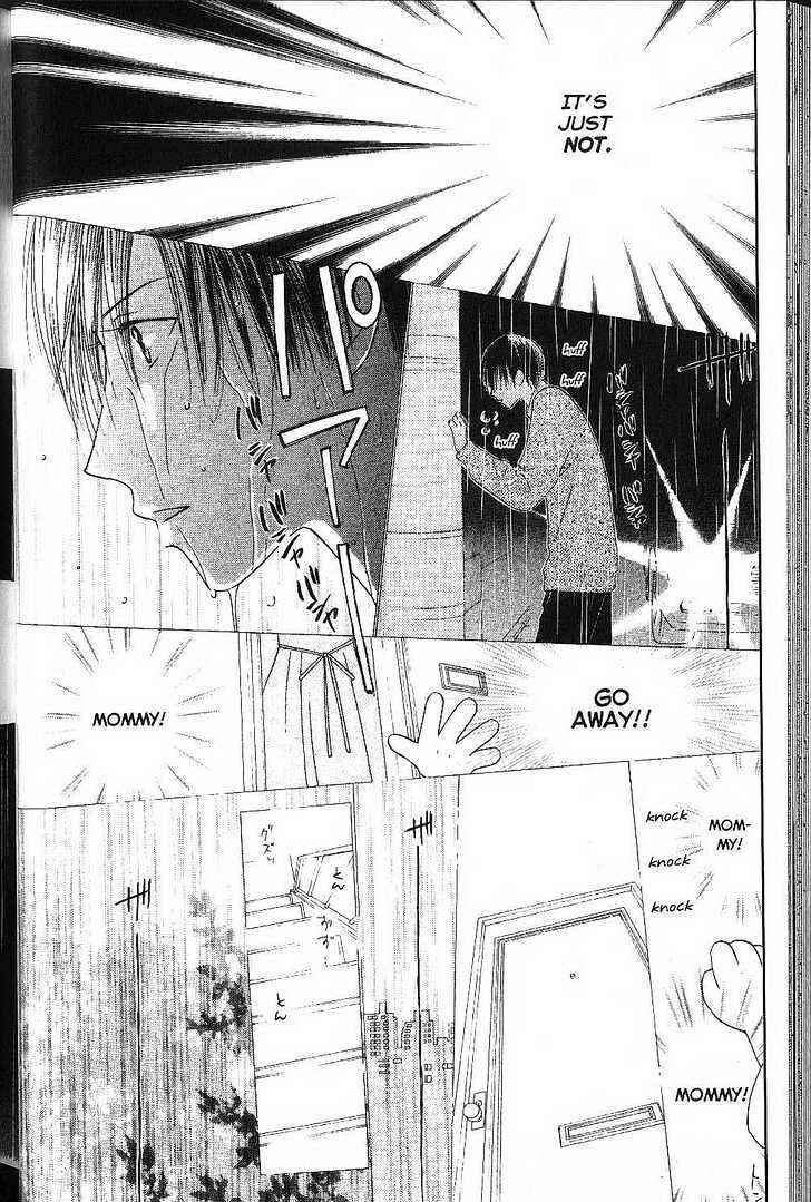 Page 26 Chapter 69 His and Her Circumstances
