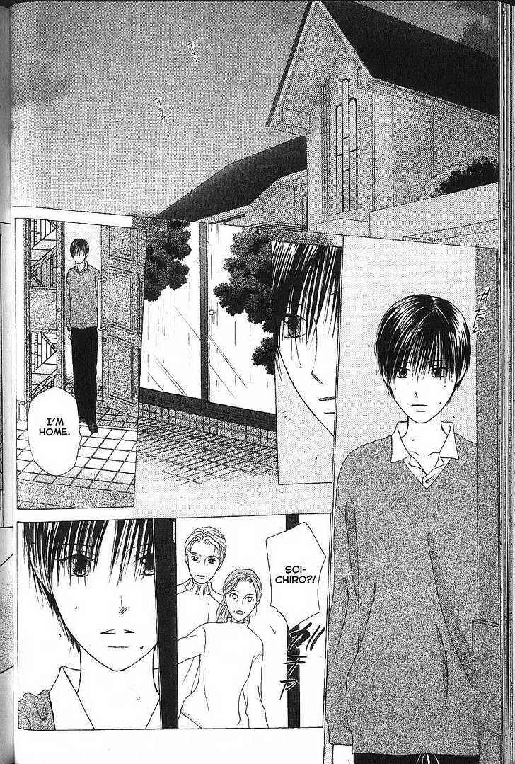 Page 32 Chapter 69 His and Her Circumstances