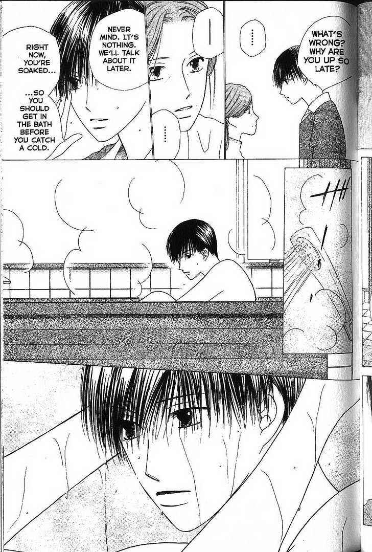 Page 33 Chapter 69 His and Her Circumstances