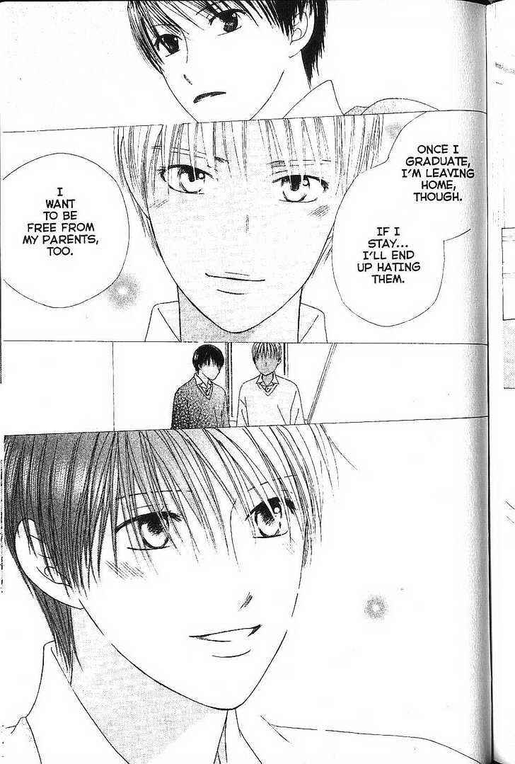 Page 15 Chapter 77 His and Her Circumstances