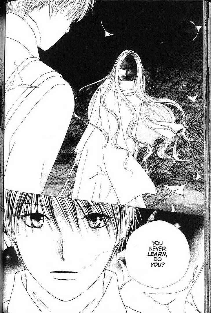 Page 20 Chapter 77 His and Her Circumstances