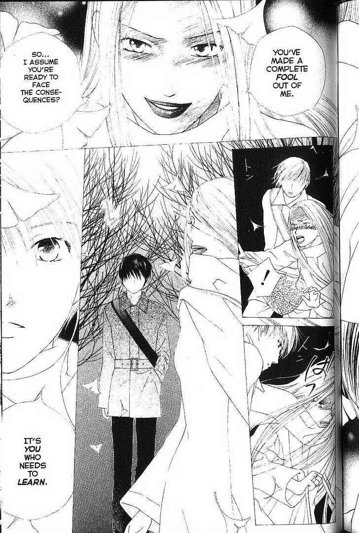Page 21 Chapter 77 His and Her Circumstances