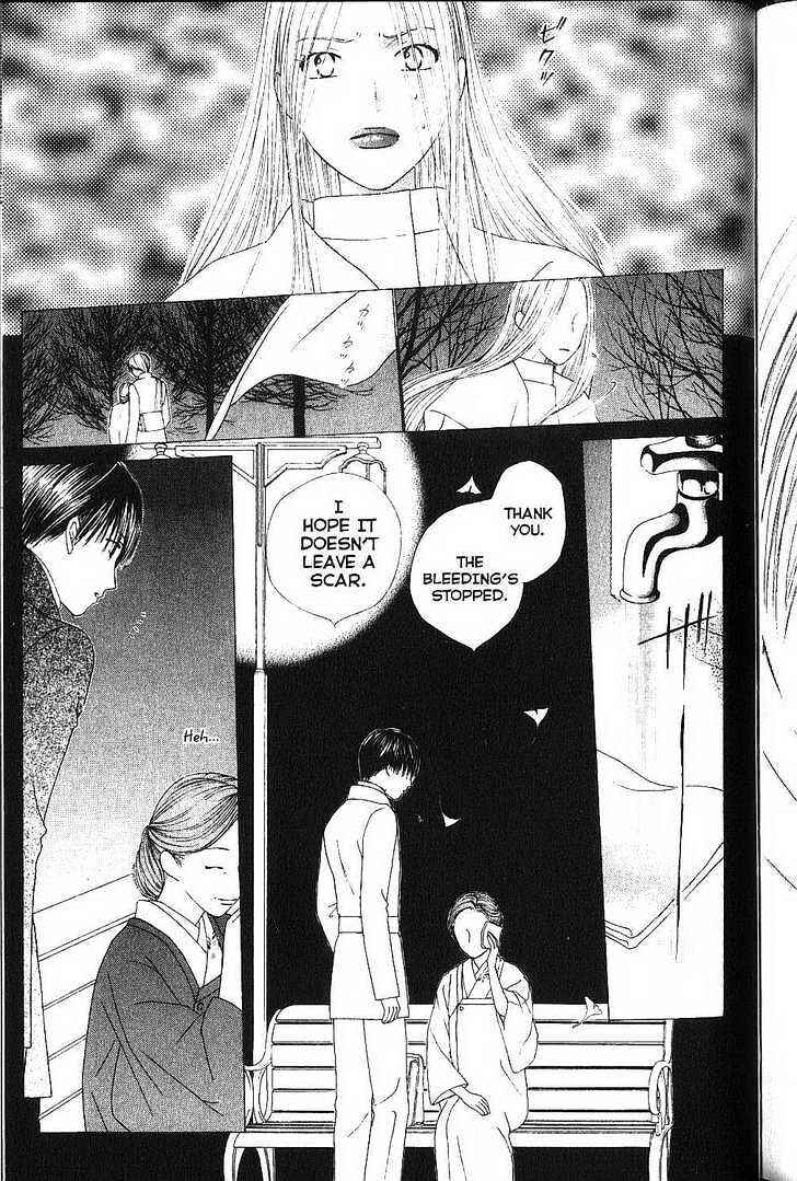 Page 29 Chapter 77 His and Her Circumstances