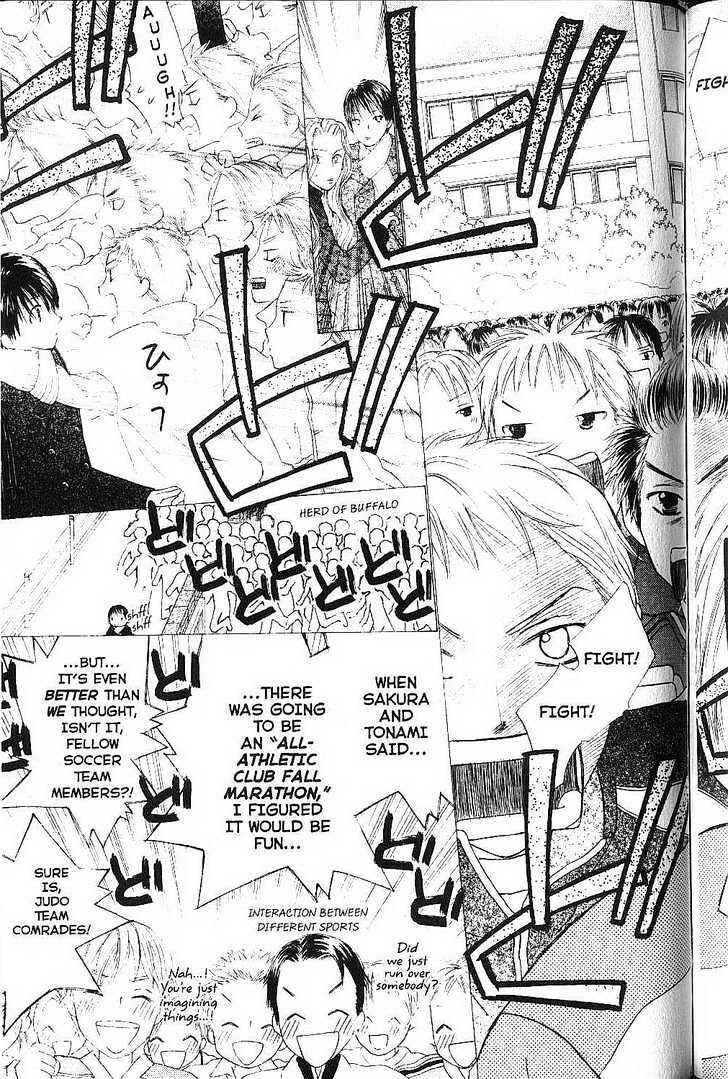 Page 5 Chapter 77 His and Her Circumstances