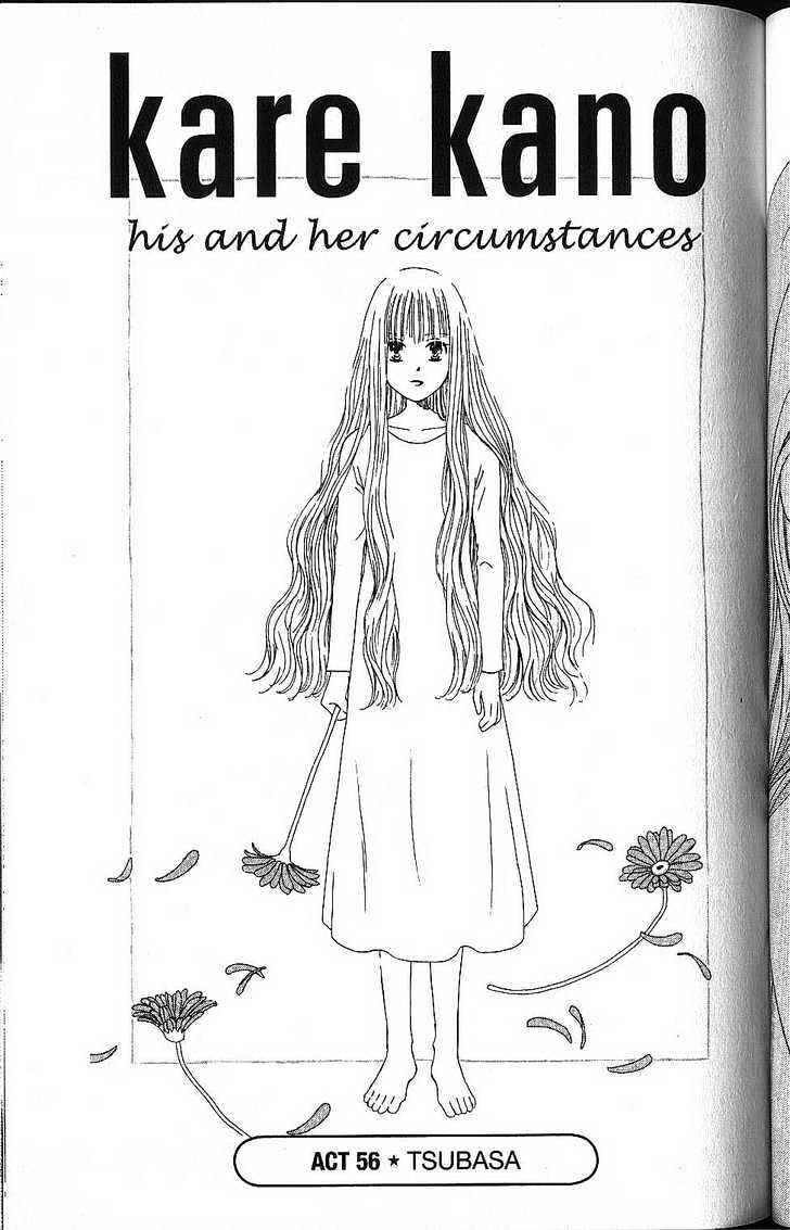 Page 1 Chapter 56 His and Her Circumstances