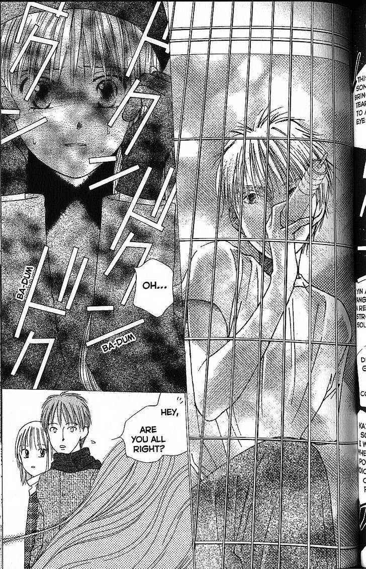 Page 11 Chapter 56 His and Her Circumstances