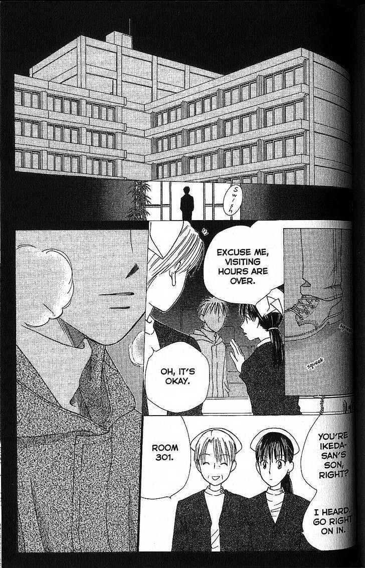 Page 13 Chapter 56 His and Her Circumstances