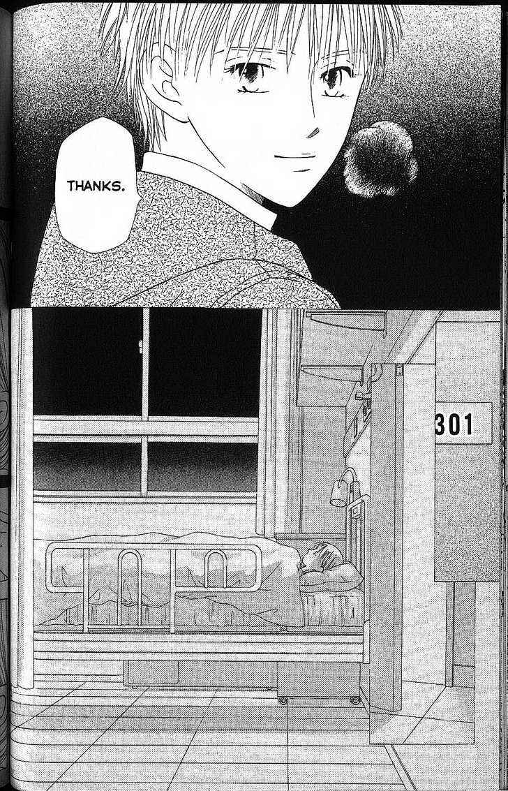 Page 14 Chapter 56 His and Her Circumstances