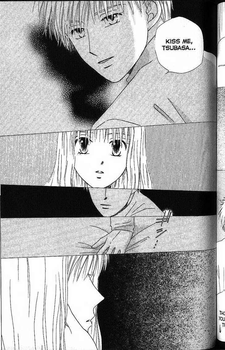 Page 21 Chapter 56 His and Her Circumstances