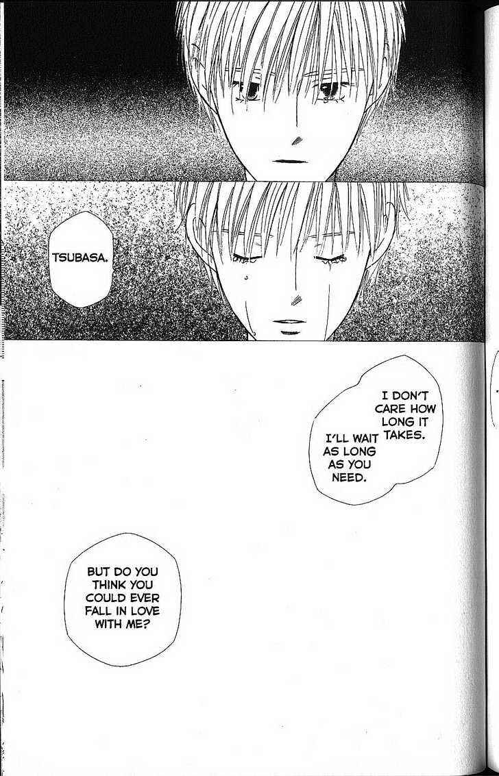 Page 25 Chapter 56 His and Her Circumstances