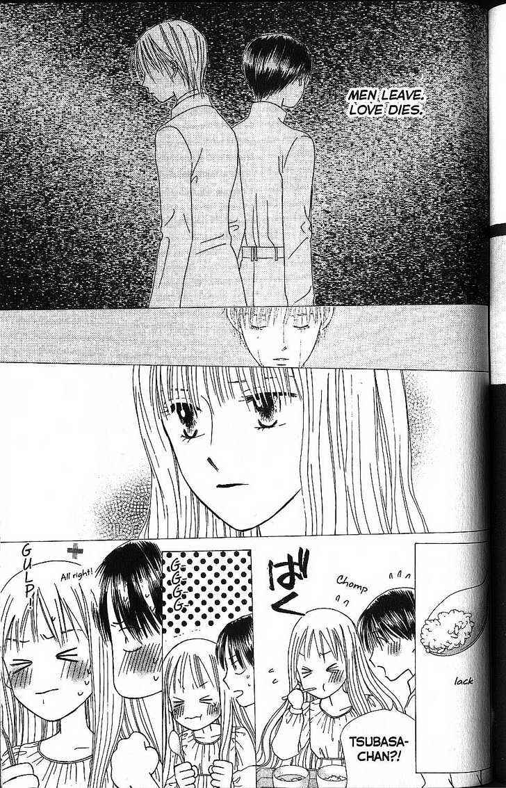 Page 29 Chapter 56 His and Her Circumstances