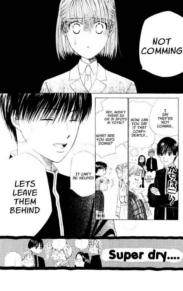 Page 10 Chapter 45 His and Her Circumstances