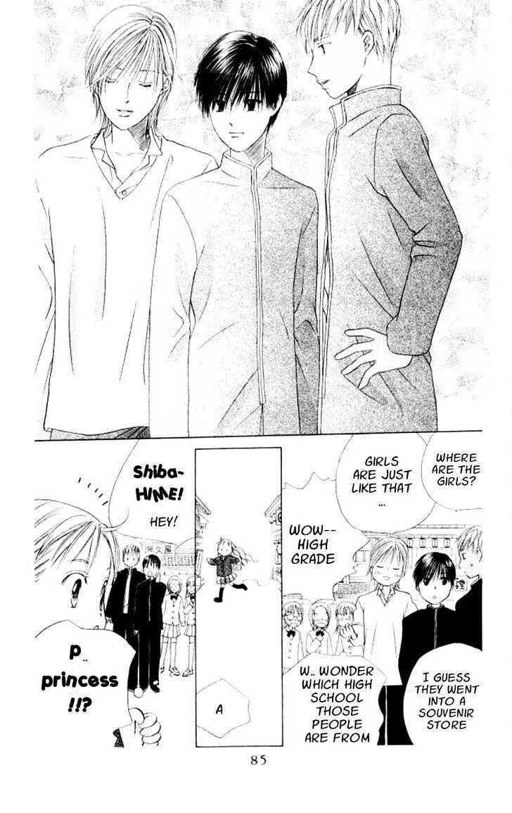 Page 21 Chapter 45 His and Her Circumstances