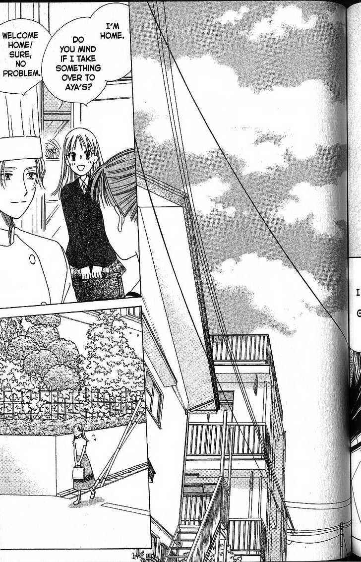 Page 21 Chapter 58 His and Her Circumstances