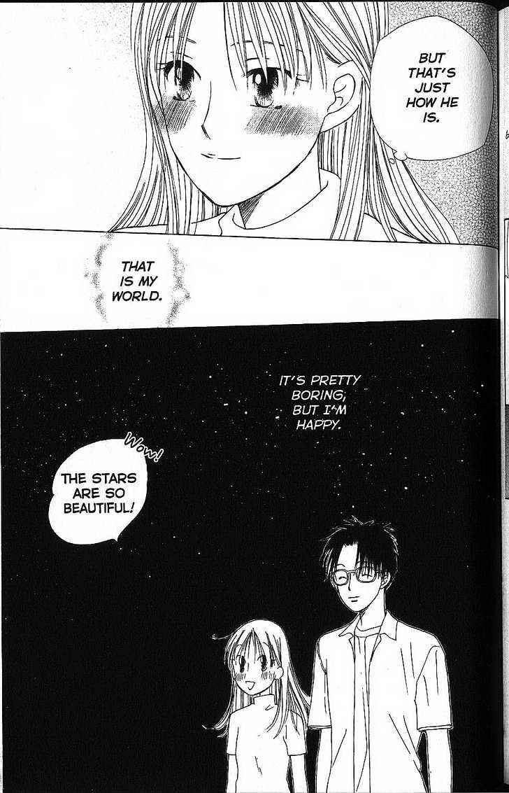Page 35 Chapter 58 His and Her Circumstances
