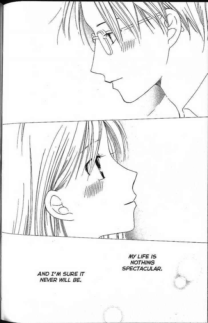 Page 38 Chapter 58 His and Her Circumstances