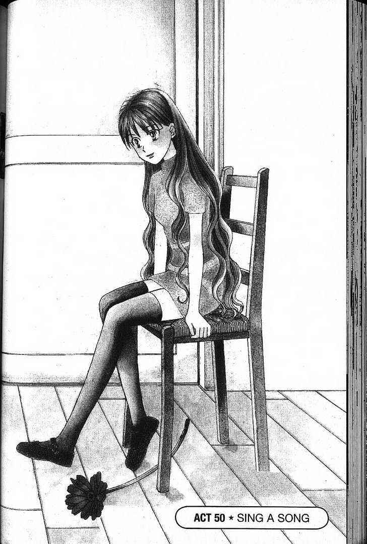Page 1 Chapter 50 His and Her Circumstances