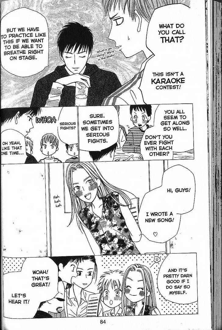 Page 11 Chapter 50 His and Her Circumstances
