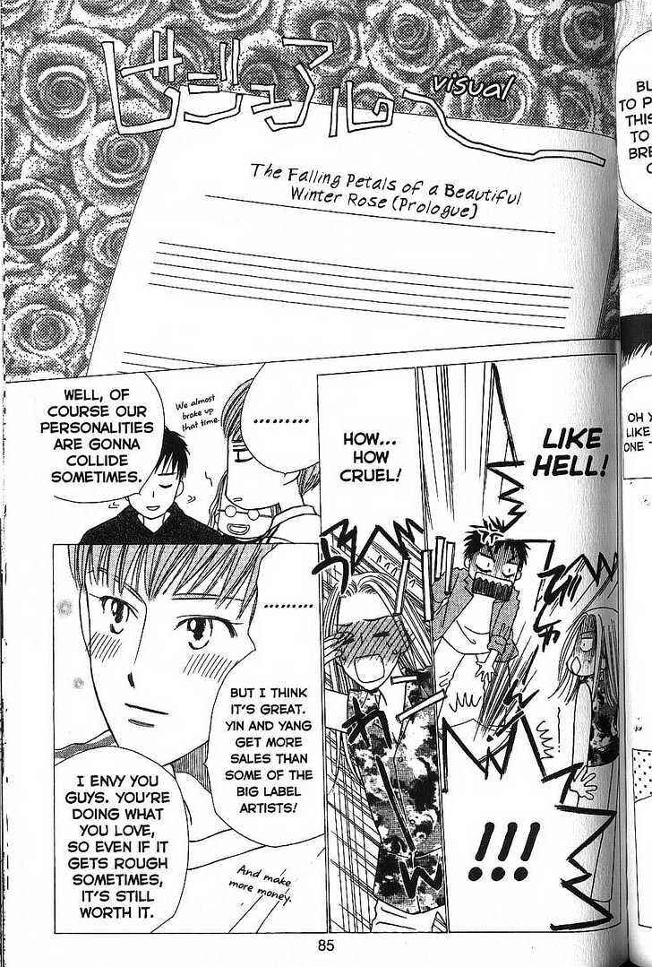 Page 12 Chapter 50 His and Her Circumstances