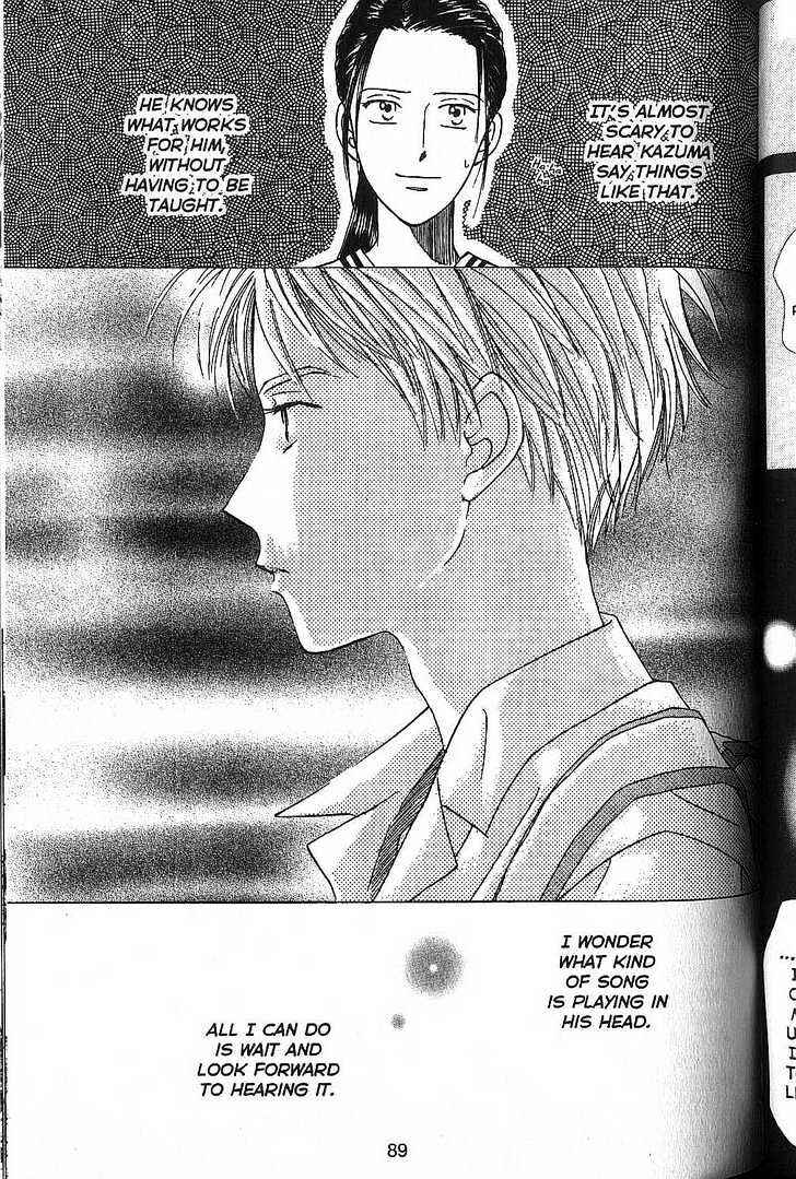 Page 16 Chapter 50 His and Her Circumstances