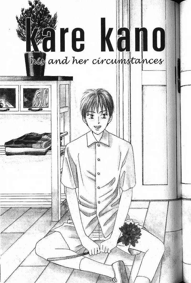 Page 2 Chapter 50 His and Her Circumstances