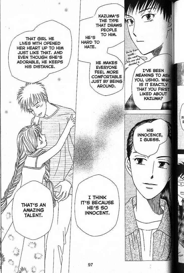 Page 24 Chapter 50 His and Her Circumstances