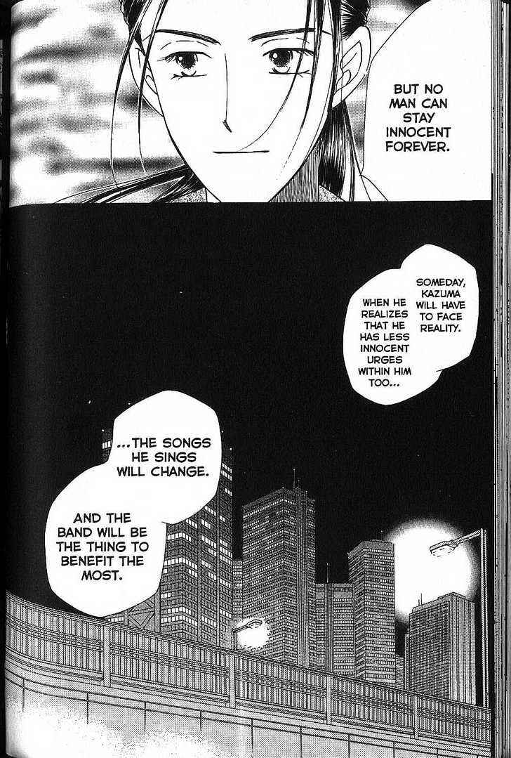 Page 25 Chapter 50 His and Her Circumstances